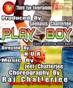 Play Boy 2014